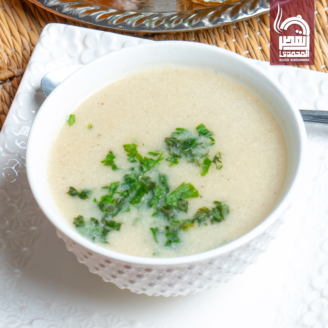 Soupe Al Kasr